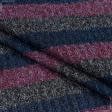 Тканини для блузок - Трикотаж резинка з люрексом смужки чорно-синьо-бордовий