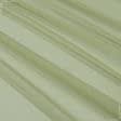 Тканини сітка - Тюль сітка блиск Анкара колір ківі з обважнювачем