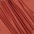 Ткани для платьев - Плательный сатин терракотовый