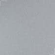 Ткани трикотаж - Рибана  серый меланж   к футеру диагональ 2 х 60 см