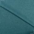 Ткани портьерные ткани - Блекаут двухсторонний Харрис / BLACKOUT цвет темная бирюза