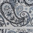 Тканини для декоративних подушок - Гобелен Турецькі огірки сині фон молочний
