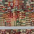 Ткани ковровые покрытия - Ковровая дорожка с пвх АВАЛОН  мозаика / AVALON мультиколор