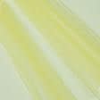 Тканини для спідниць - Мікросітка Енжел жовта