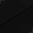 Тканини для блузок - Трикотаж BELLA даблфейс чорний