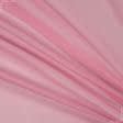 Ткани для шуб - Тюль вуаль цвет розовая фуксия