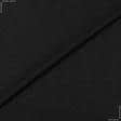 Ткани для мужских костюмов - Костюмный полулен черный