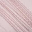Ткани сетка - Тюль сетка Демре цвет клевер с утяжелителем
