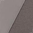 Ткани портьерные ткани - Блекаут меланж /BLACKOUT сизо-лиловый
