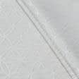 Ткани портьерные ткани - Жаккард Мома /MOMA абстракция бежевый