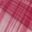 Ткани фатин - Фатин блестящий вишнево-бордовый