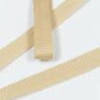 Ткани фурнитура и аксессуары для одежды - Тасьма / стропа ременная стандарт 30 мм золото-бежевая