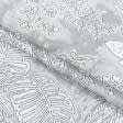 Ткани для штор - Декоративная ткань лонета Парк листья фон серый