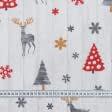 Тканини для декоративних подушок - Новорічна тканина лонета Олені фон св. сірий
