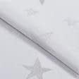 Тканини готові вироби - Сет сервірувальний Новорічний / Зірки люрекс колір  срібло 32х44  см  (163712)