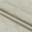 Ткани портьерные ткани - Декоративная ткань Дрезден  компаньон крем-брюле