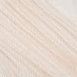 Ткани сетка - Тюль сетка Элиза цвет персик