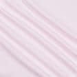 Ткани хлопок - Сорочечная светло-розовая