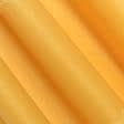 Ткани для тентов - Ткань прорезиненная  f желтый