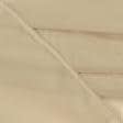 Ткани гардинные ткани - Тюль Вуаль цвет карамель с утяжелителем