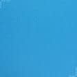Тканини портьєрні тканини - Декоративна тканина  рогожка Брук/BROOKE  небесно блакитна