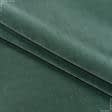 Тканини для чохлів на стільці - Велюр Лінда класік колір зелена блакить СТОК