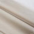Тканини для хусток та бандан - Шифон-шовк натуральний темно-бежевий