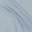 Ткани гардинные ткани - Тюль Зоя голубой