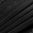 Ткани для спортивной одежды - Нейлон трикотажный черный
