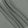 Тканини для спідниць - Платтяний креп хакі