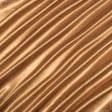 Тканини атлас/сатин - Атлас щільний коричневий