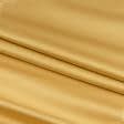 Ткани портьерные ткани - Декоративный сатин Пандора цвет золото