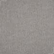 Тканини horeca - Портьєрна рогожка  Тюссо темно бежева