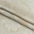 Тканини портьєрні тканини - Портьєрна тканина Авеню беж-золото