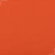 Ткани для спецодежды - Саржа 3014-ТК ВСТ МГ оранжевый