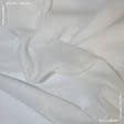 Ткани лен - Декоративна сетка мелкая Коко локо молочный