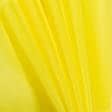 Тканини підкладкова тканина - Підкладка 190т жовтий