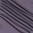 Тканини для суконь - Шифон євро блиск темно-фіолетовий