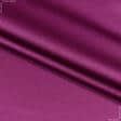 Ткани портьерные ткани - Декоративный атлас двухлицевой Хюррем цвет малиновый
