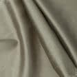 Ткани портьерные ткани - Тафта ибица /т.беж-золото