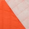 Тканини для верхнього одягу - Плащова фортуна стьогана з синтепоном помаранчевий