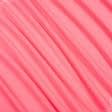 Ткани для термобелья - Микрофлис розовый