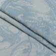 Ткани портьерные ткани - Жаккард   Каталония  голубой