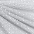 Ткани гардинные ткани - Тюль кисея-принт Тина горошки молочные фон серый