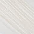 Ткани вуаль - Тюль батист Элит цвет топленое молоко с утяжелителем