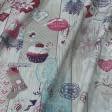 Тканини портьєрні тканини - Декор новорічний адамс