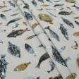 Ткани портьерные ткани - Декоративная ткань  морские рыбы/peces gris
