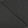 Тканини horeca - Рогожка меланж Ефес колір графіт