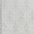 Тканини портьєрні тканини - Жакард Мома/MOMA вензель бежевий