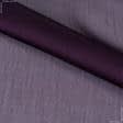 Тканини для блузок - Шифон євро блиск темно-фіолетовий